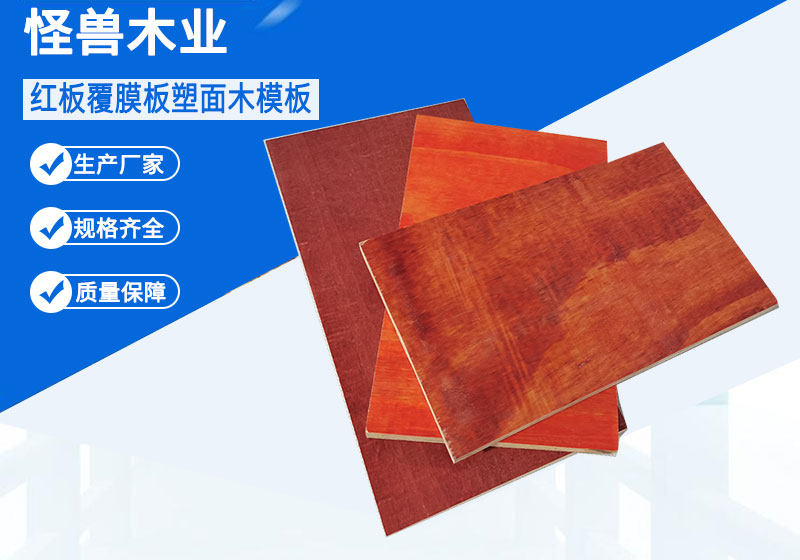 拼裝式集裝箱活動(dòng)房