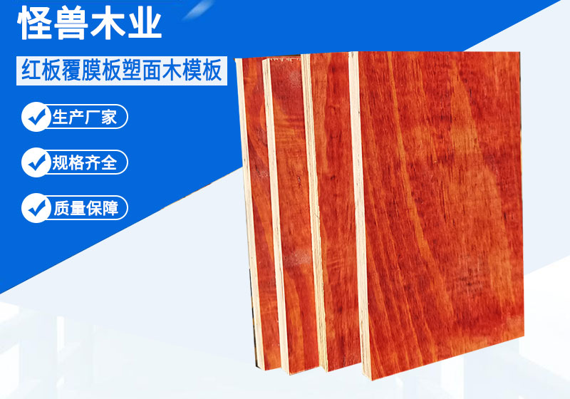 k式活動(dòng)房